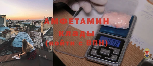 PSILOCYBIN Абинск