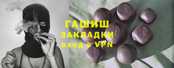 герыч Алзамай