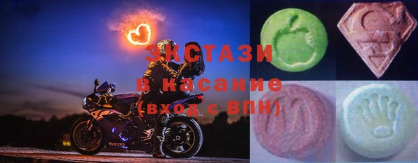 PSILOCYBIN Абинск