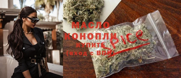 PSILOCYBIN Абинск