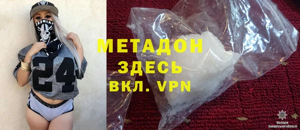мет Абаза