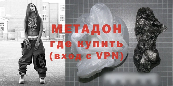 круглые Абдулино