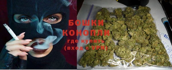 мет Абаза