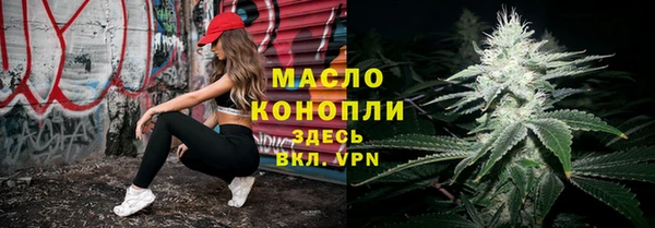 круглые Абдулино