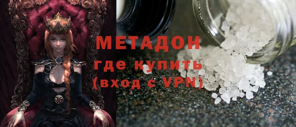 мет Абаза