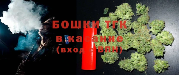 круглые Абдулино