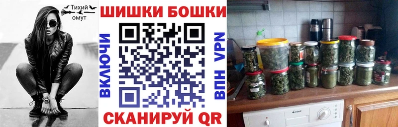 МАРИХУАНА марихуана  где найти наркотики  Новоалтайск 